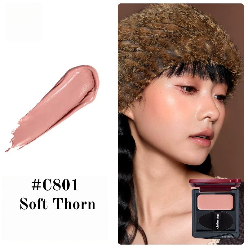 QianYan Cocoa Manor Tales Collection Silky Blusher Cream T6061