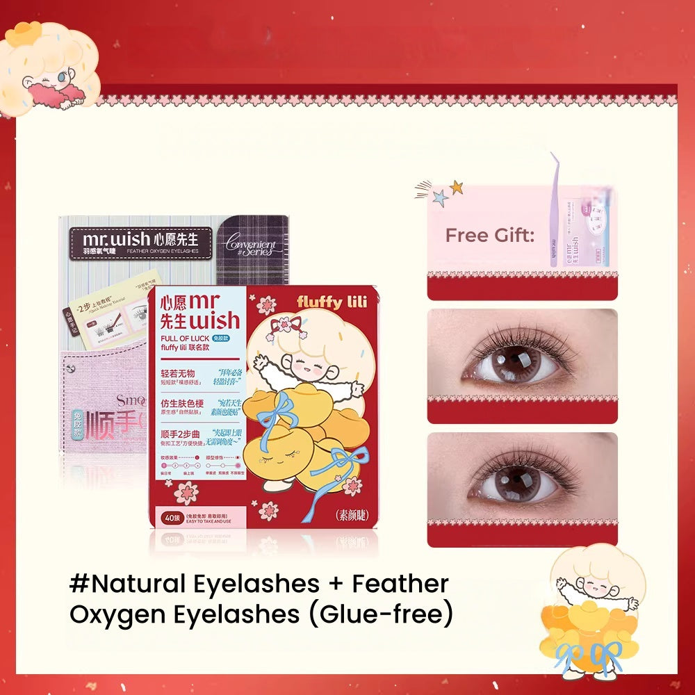 MR.WISH X Fluffy Lili Short Natural Glue-free False Eyelashes T5651