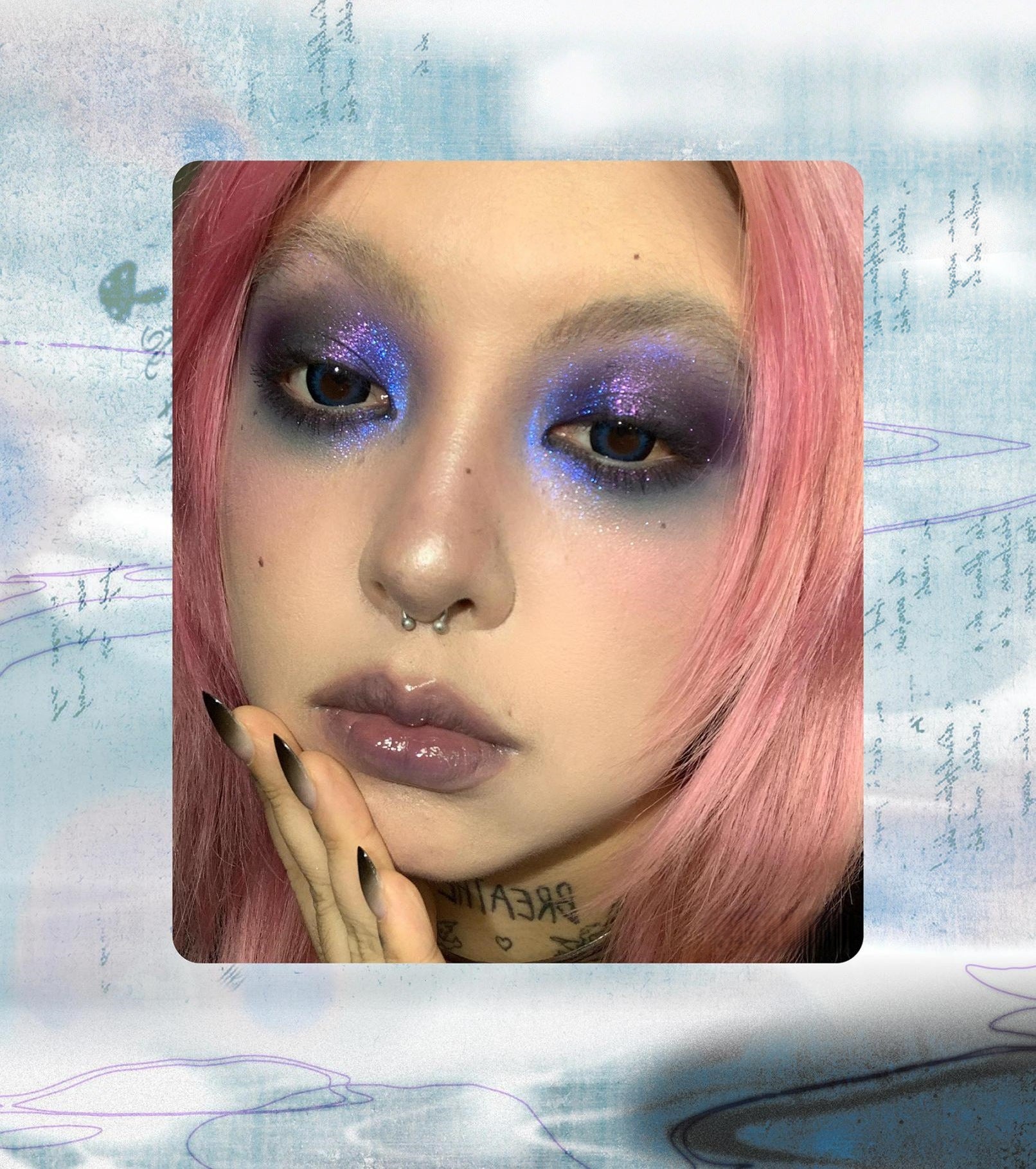 DRAMO Multiverse Collection Eyeshadow Palette #7635 Still Waters T5313