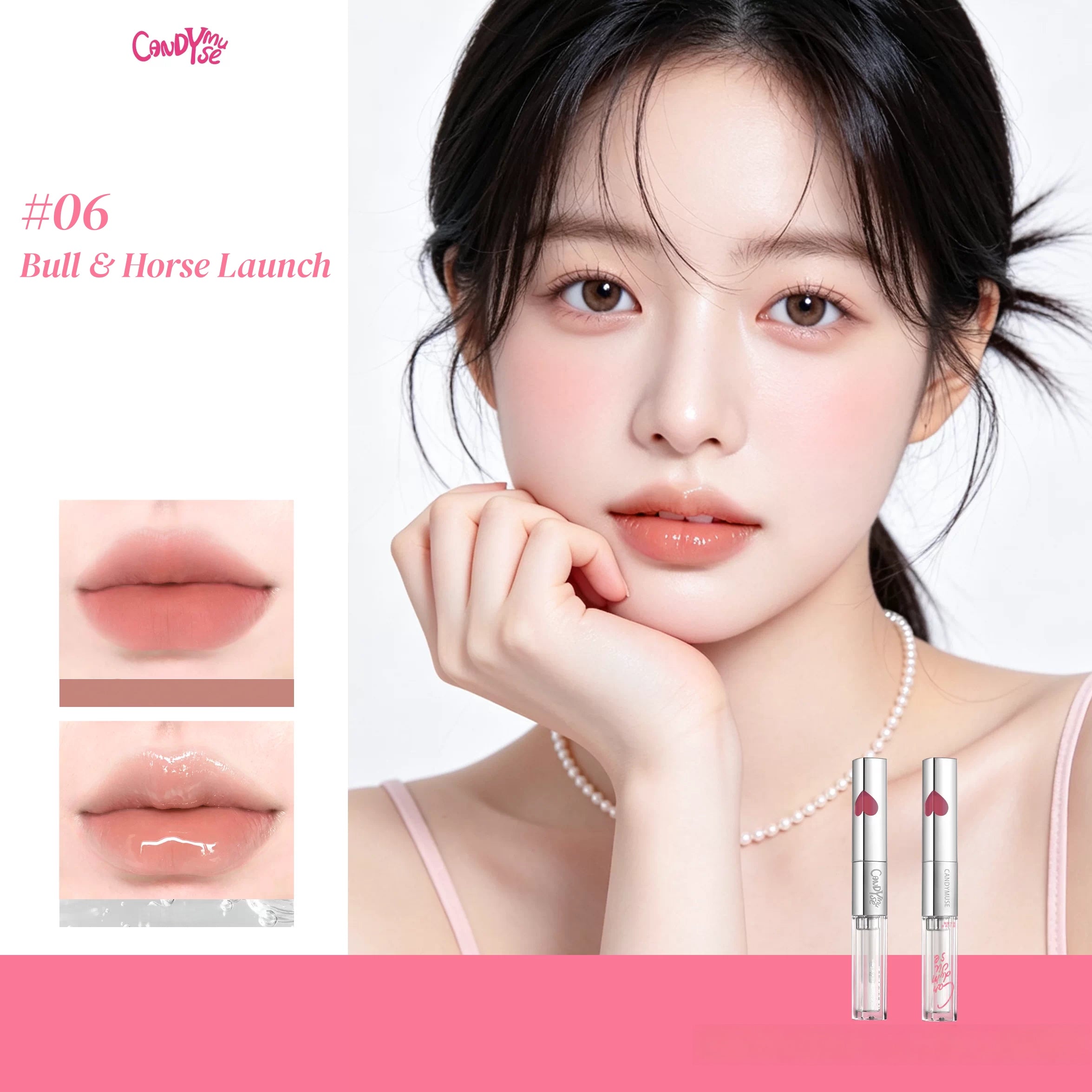CANDY MUSE Two-color Player Double-head Lip Glaze T5804