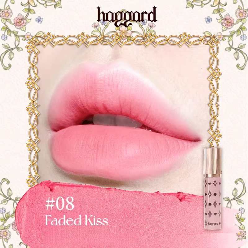 HAGGARD Emo Monster Collection Matte Lip Glaze T5556