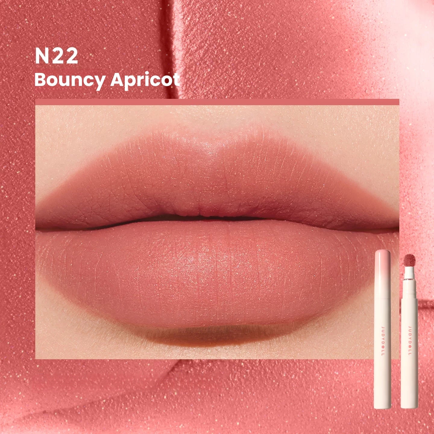JUDYDOLL Essence Peptide Moist Matte Lip Cream T5850