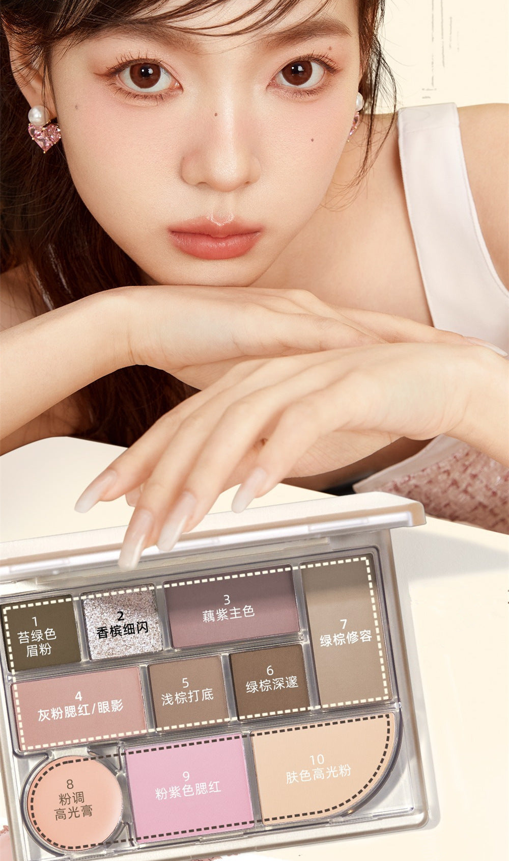 JUDYDOLL 10 Color All-In-One Makeup Eyeshadow Palette T2984