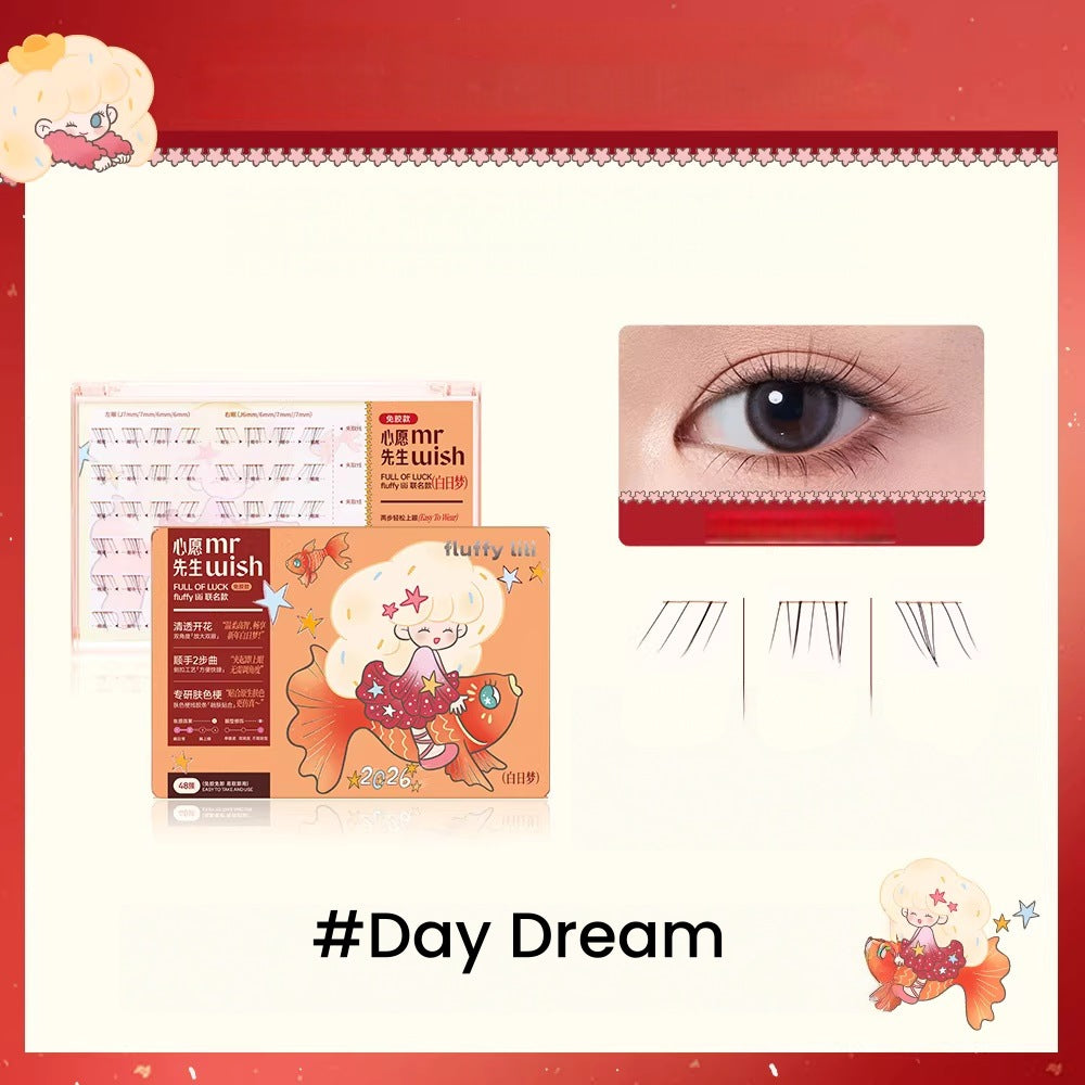 MR.WISH Wish Star Collection Natural Glue-free Lower False Eyelashes T5652