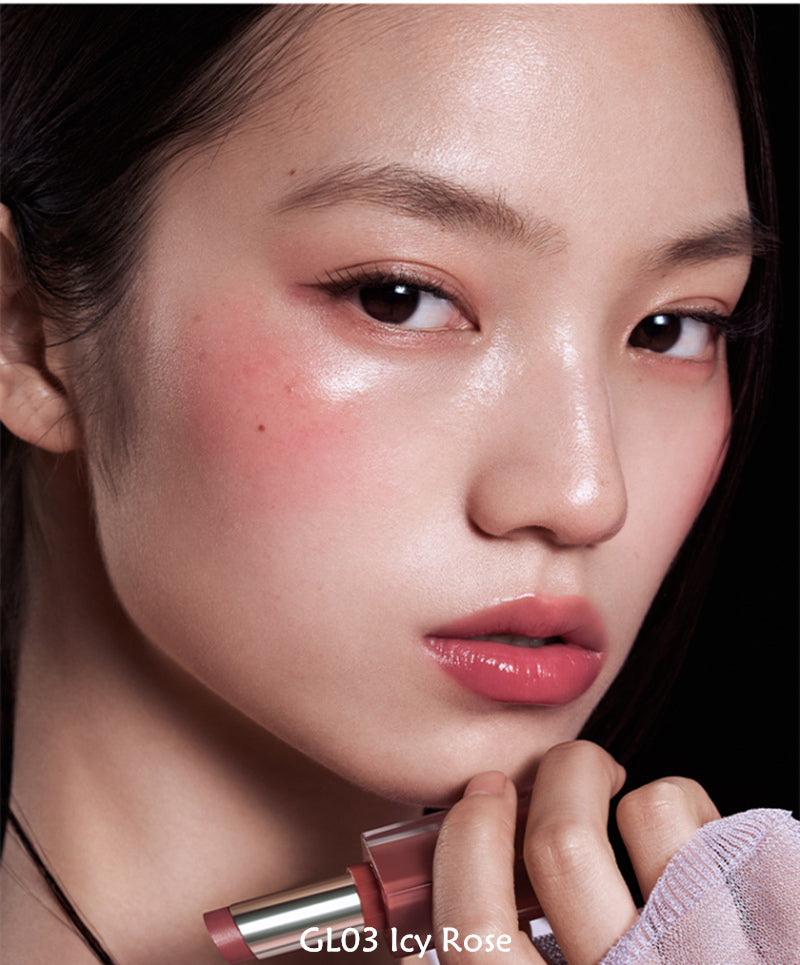 INTO YOU Moisturizing Glowing Airy Mirror Lipstick T4002