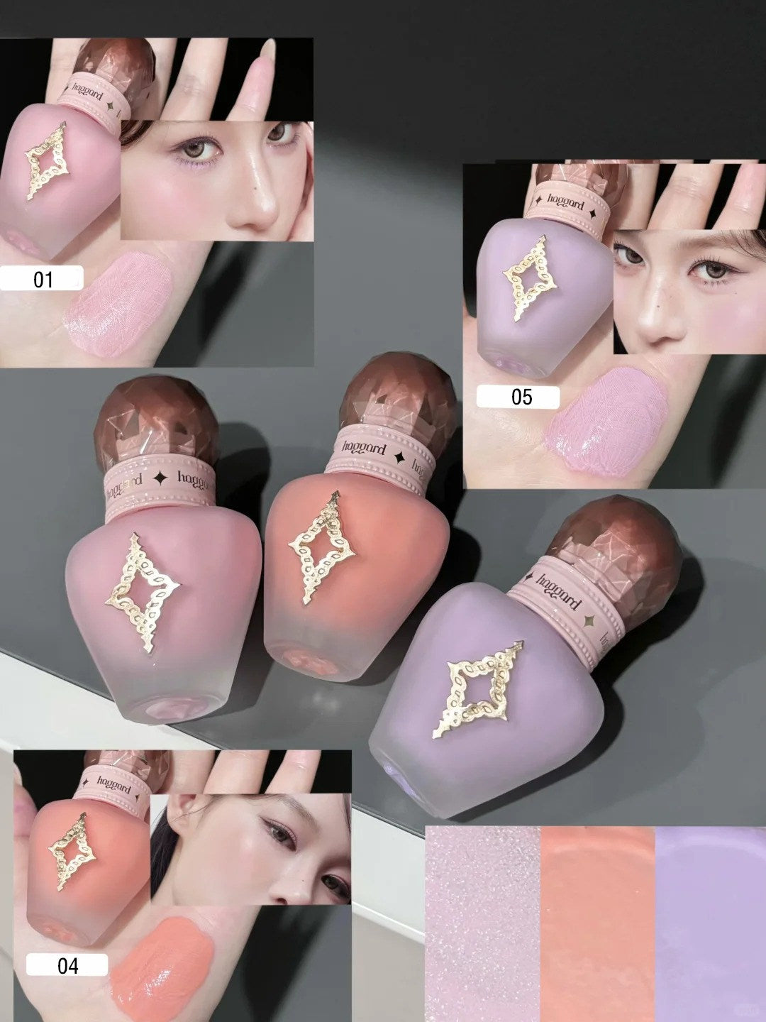 HAGGARD Emo Monster Collection Liquid Makeup Blusher T4299