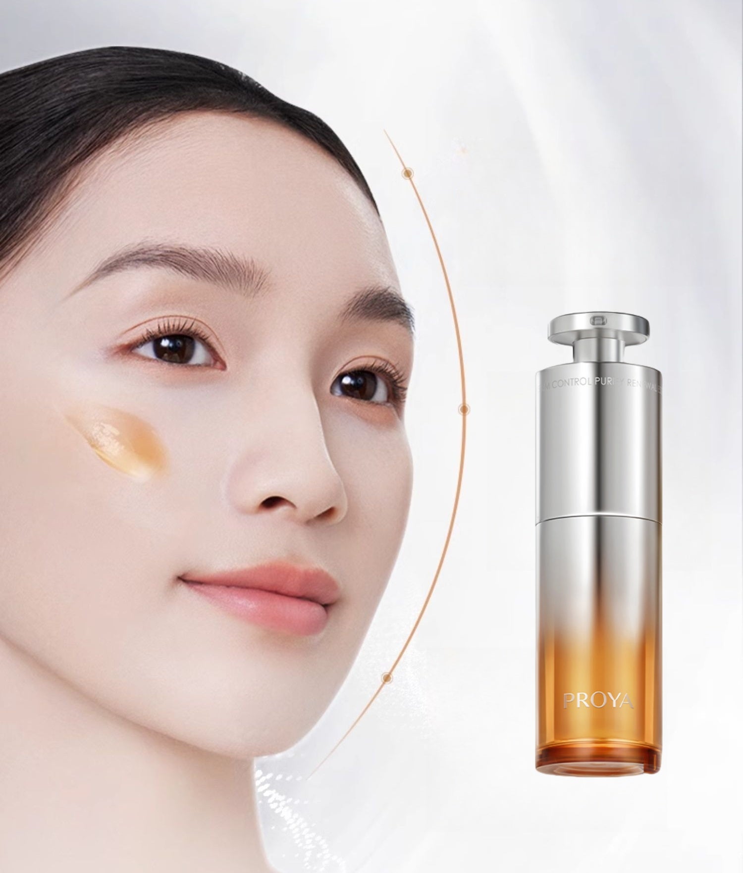 PROYA Sebum Control Purify Renewal Anti-acne Essence Serum T4581