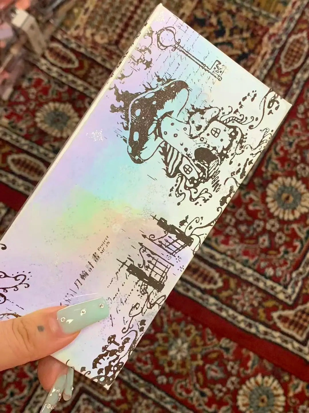 DRAMO X LAOGU Multiverse Eyeshadow Palette #9 Magic Mushroom T6070