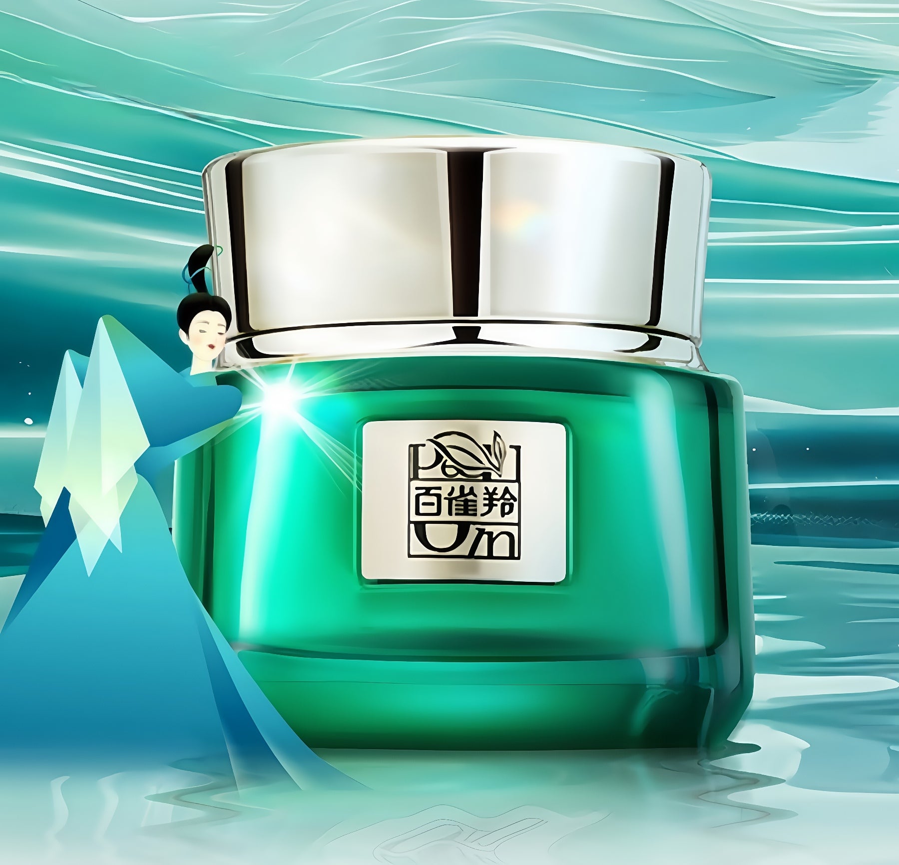 PECHOIN Youth Active Repairing Anti-aging Face Cream (2.0) T4437