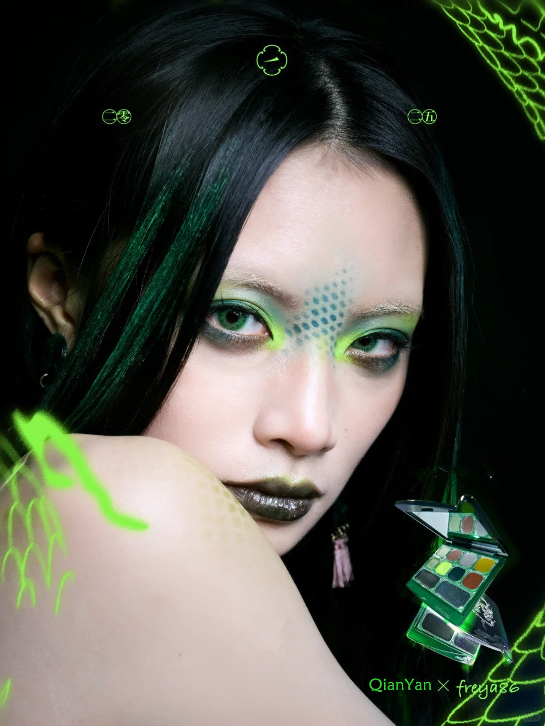QianYan X Freya86 Good Luck From Snake Eyeshadow Palette (Limited) T4295