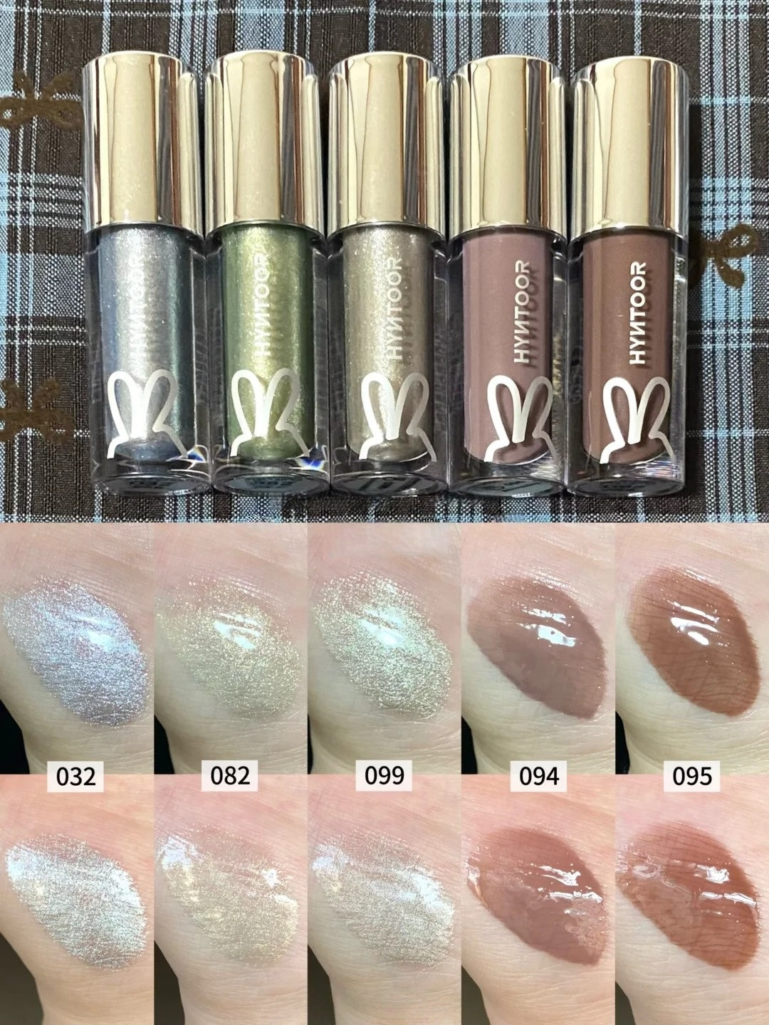 HYNTOOR Christmas Collection Eyeshadow & Lip Gloss Gift Box T5324