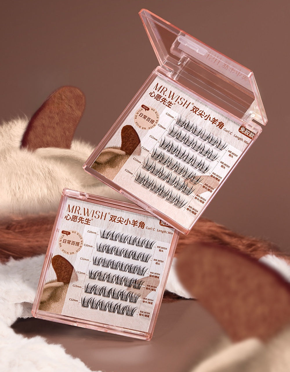 MR.WISH Glue-free Lamb Horns Natural False Eyelashes T5657