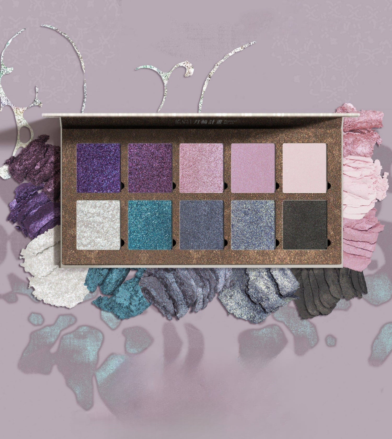 DRAMO Original Intention Collection Eyeshadow Palette 012 Retro Rose Garden T5784