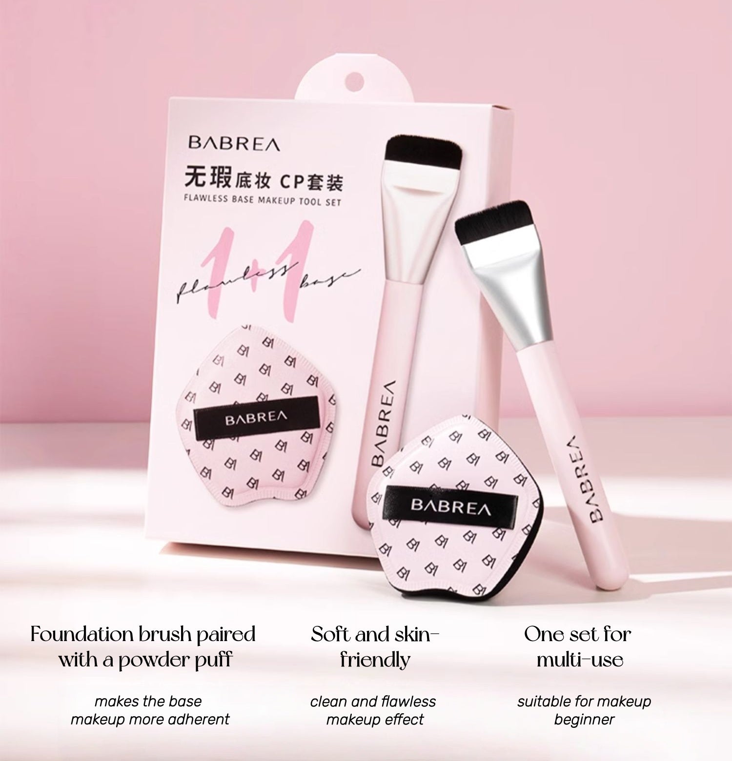 BABREA Flawless Soft Light Foundation Brush & Powder Puff Base Makeup Tool Set T5526