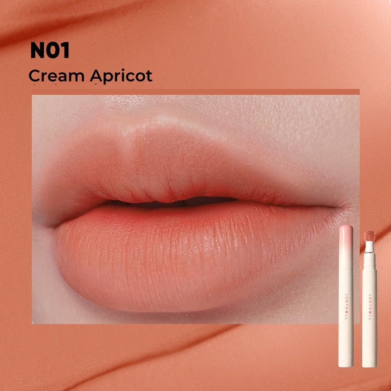 JUDYDOLL Essence Peptide Moist Matte Lip Cream T4764