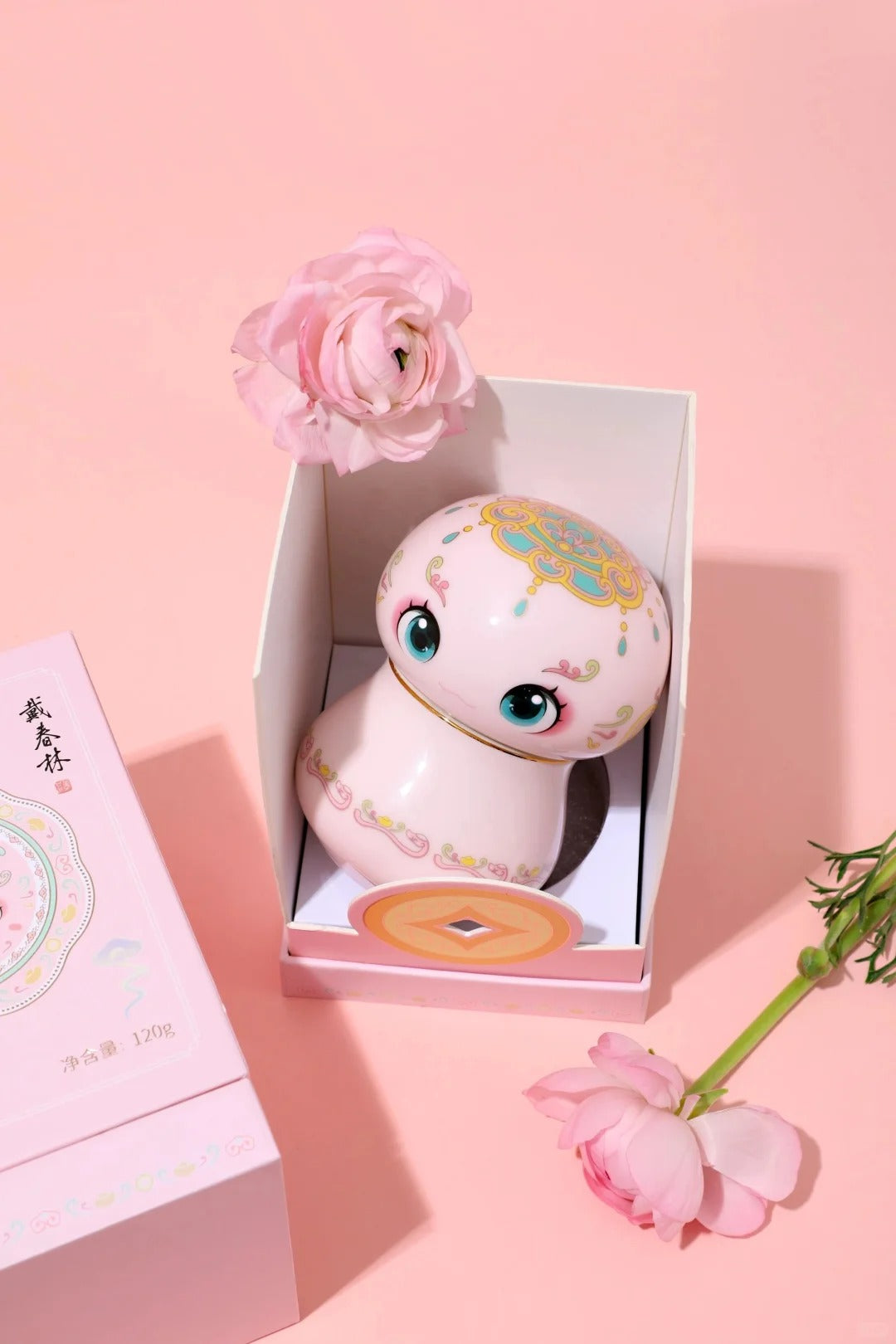 DaiChunLin 120g Anti-acne Oil-control Soothe Moisture Facial Cream T5072