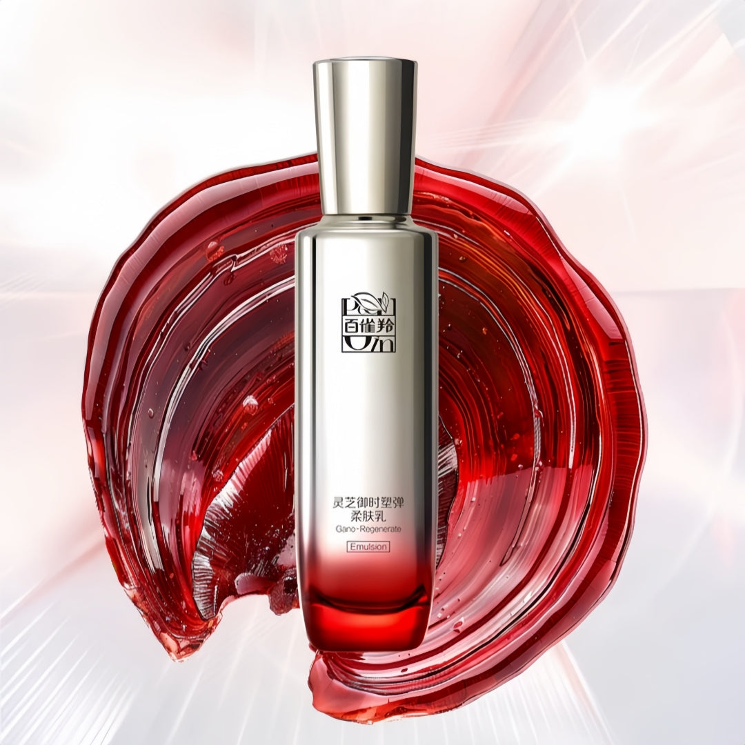 PECHOIN Gano-Regenerate Moisturizing Firm Anti-aging Emulsion T4425