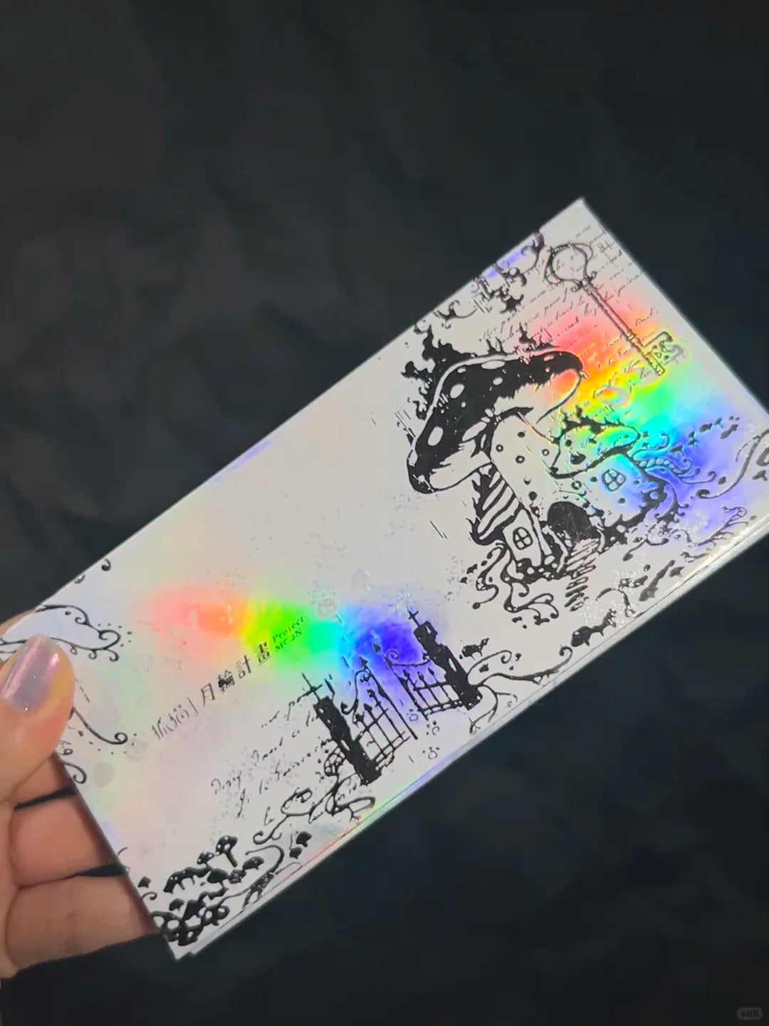DRAMO X LAOGU Multiverse Eyeshadow Palette #9 Magic Mushroom T6070