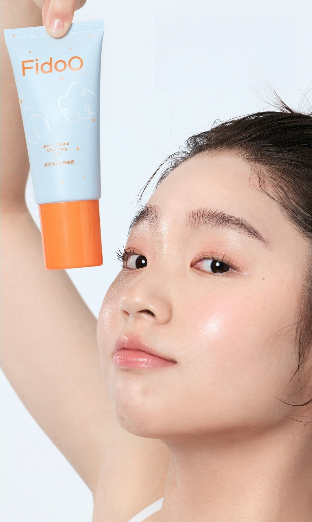 Fidoo Deep Cleansing Mild Makeup Remover Gel T5478