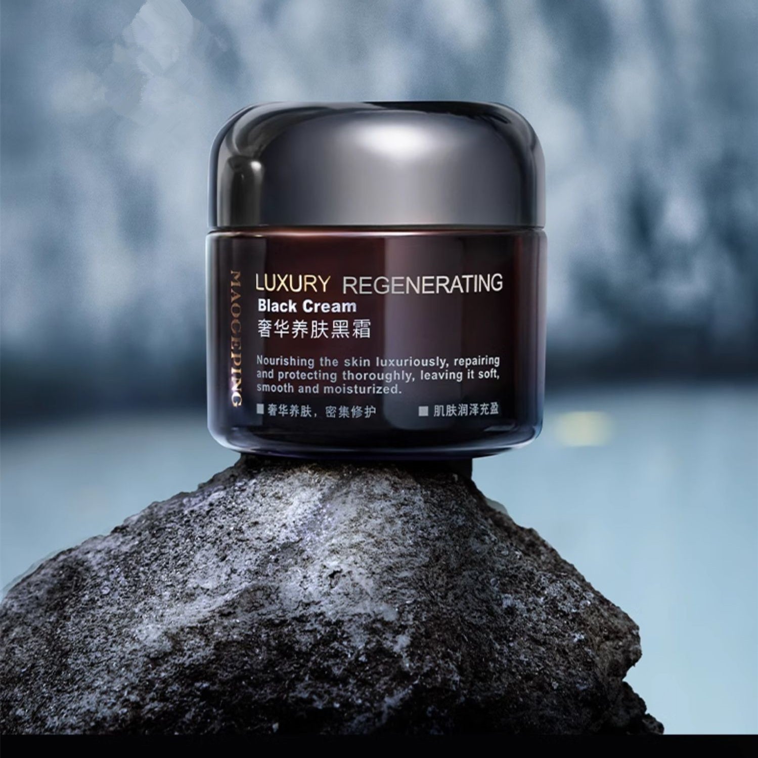 MAOGEPING Beauty LUXURY REGENERATING Black Cream (2.0) T2956