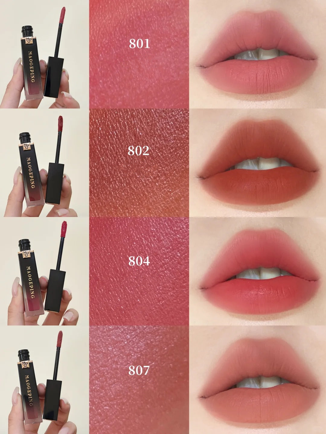 MAOGEPING Zero Burden Airy Matte Lip Glaze T4135