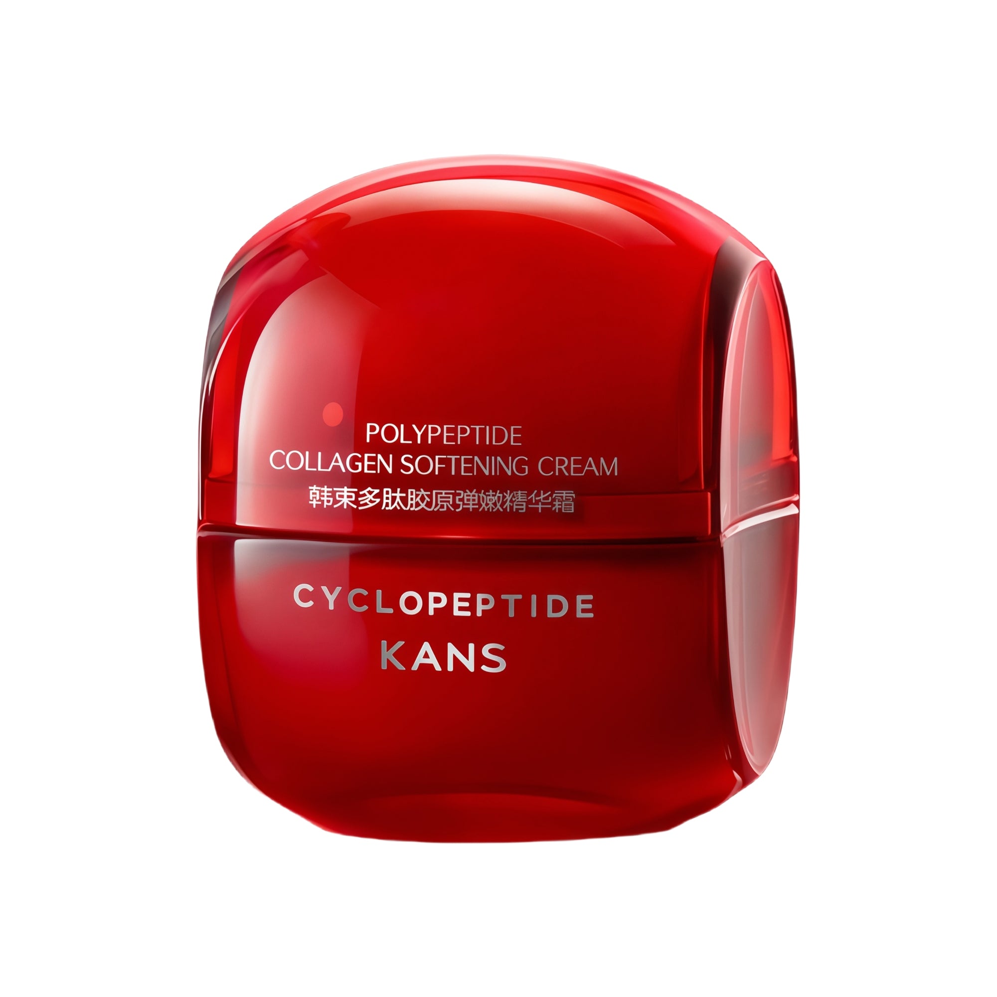 KANS Polypeptide Collagen Firming Anti-winkle Facial Cream