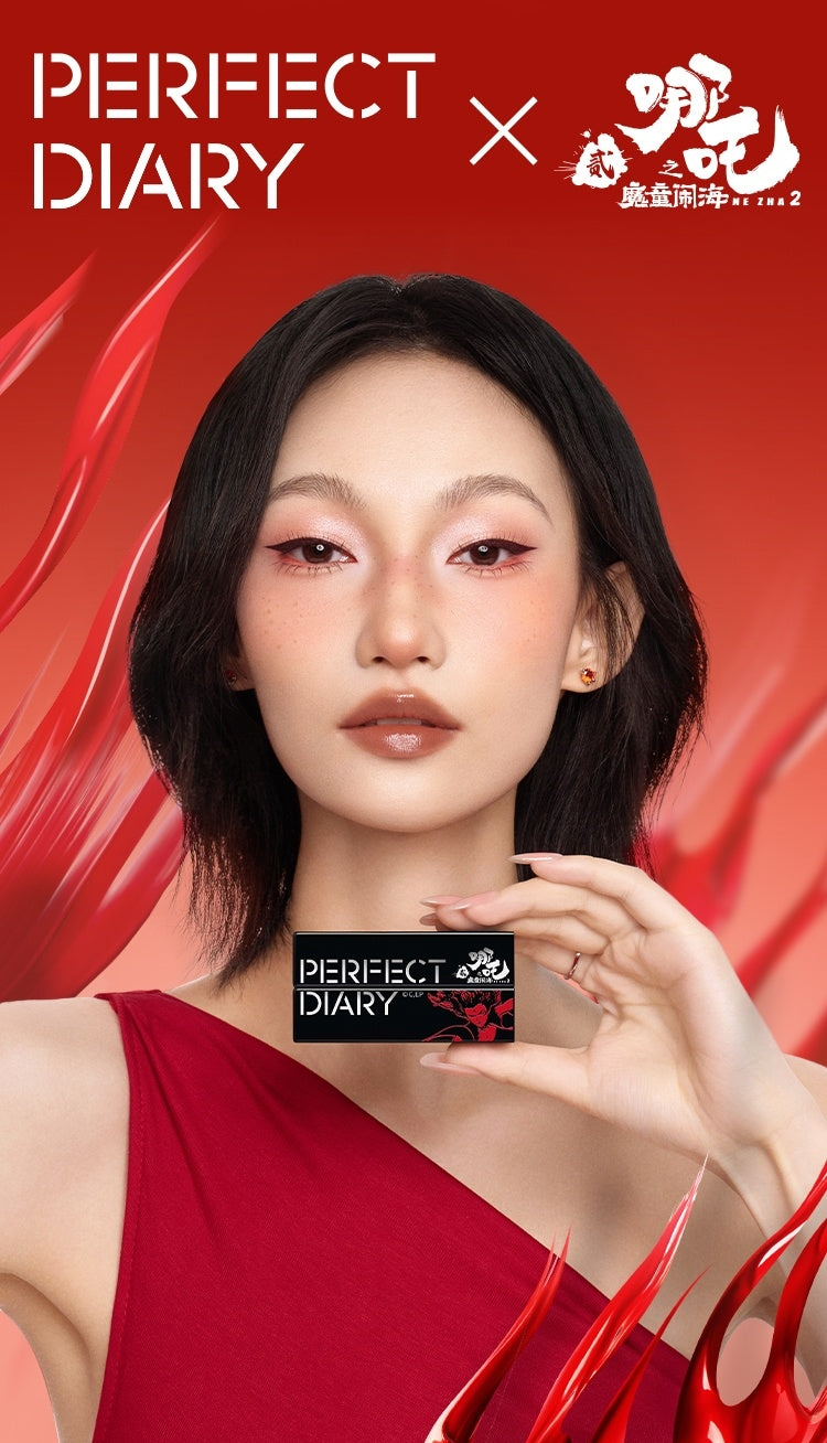 PERFECT DIARY X Nezha Bionic Film Moisturizing Essence Lipstick T5255