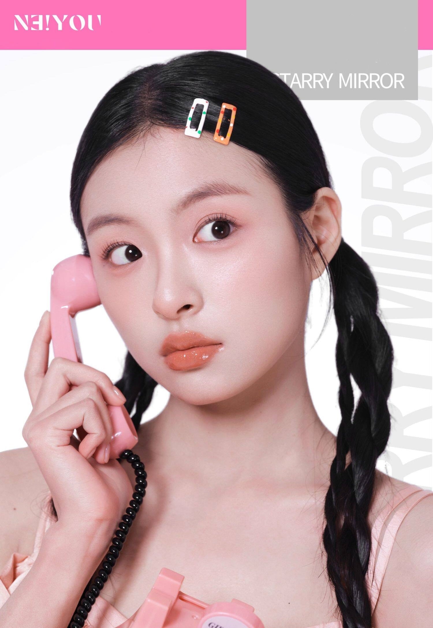 NEIYOU Glossy Mirror Long-wear Lip Gloss T5826