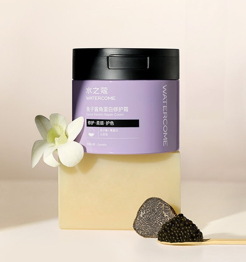 WATERCOME Caviar Keratin Repair Hair Cream T5977