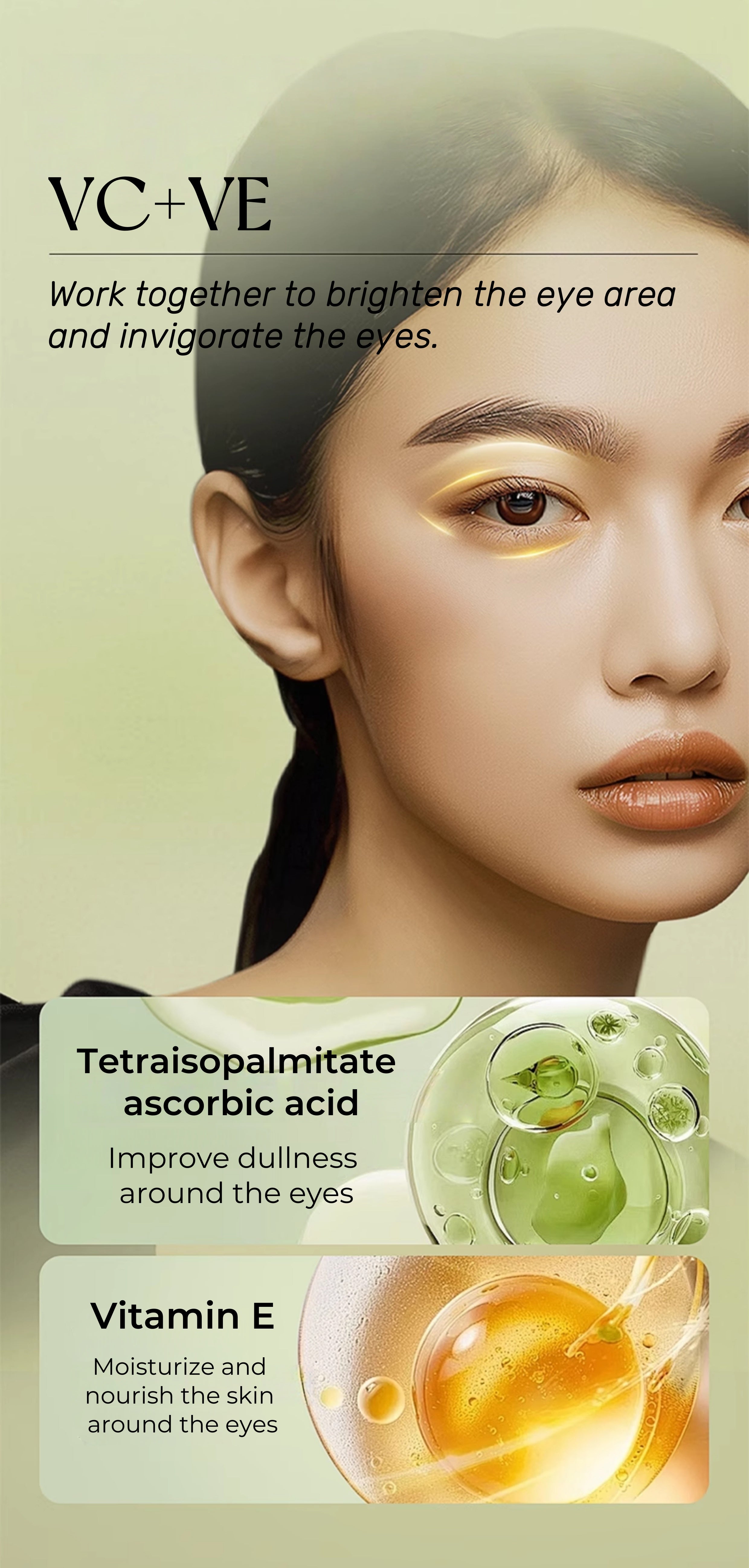 AFU Anti-wrinkle Multi-effects Eye Essence Oil (3.0) T5142