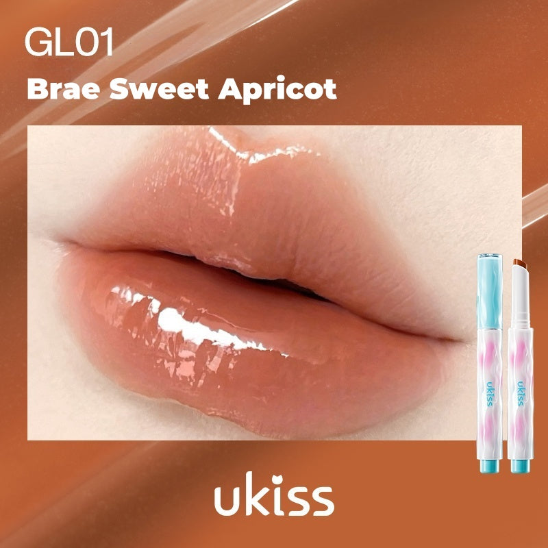 Ukiss Read Your Minds Glossy Moisture Mirror Lip Gloss T4558
