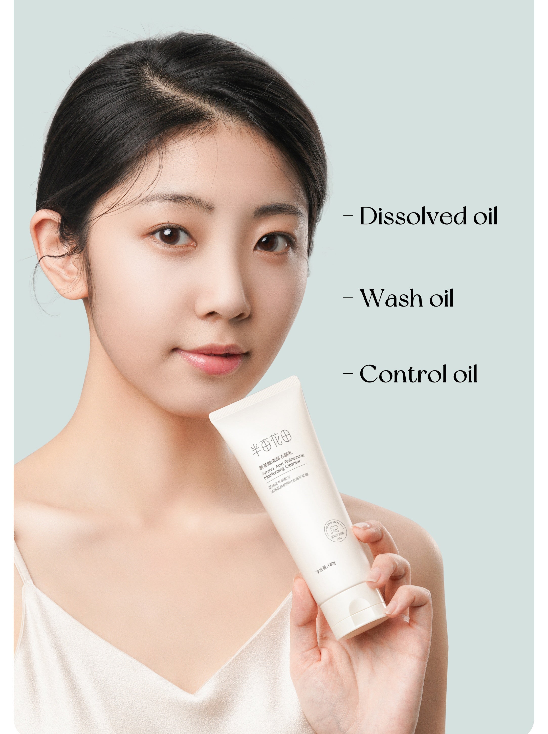 Little Dream Garden Amino Acid Refreshing Moist Faical Cleanser T4801