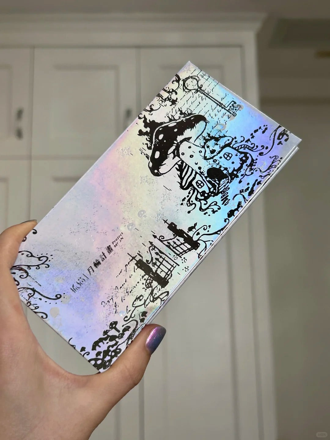 DRAMO X LAOGU Multiverse Eyeshadow Palette #9 Magic Mushroom T6070