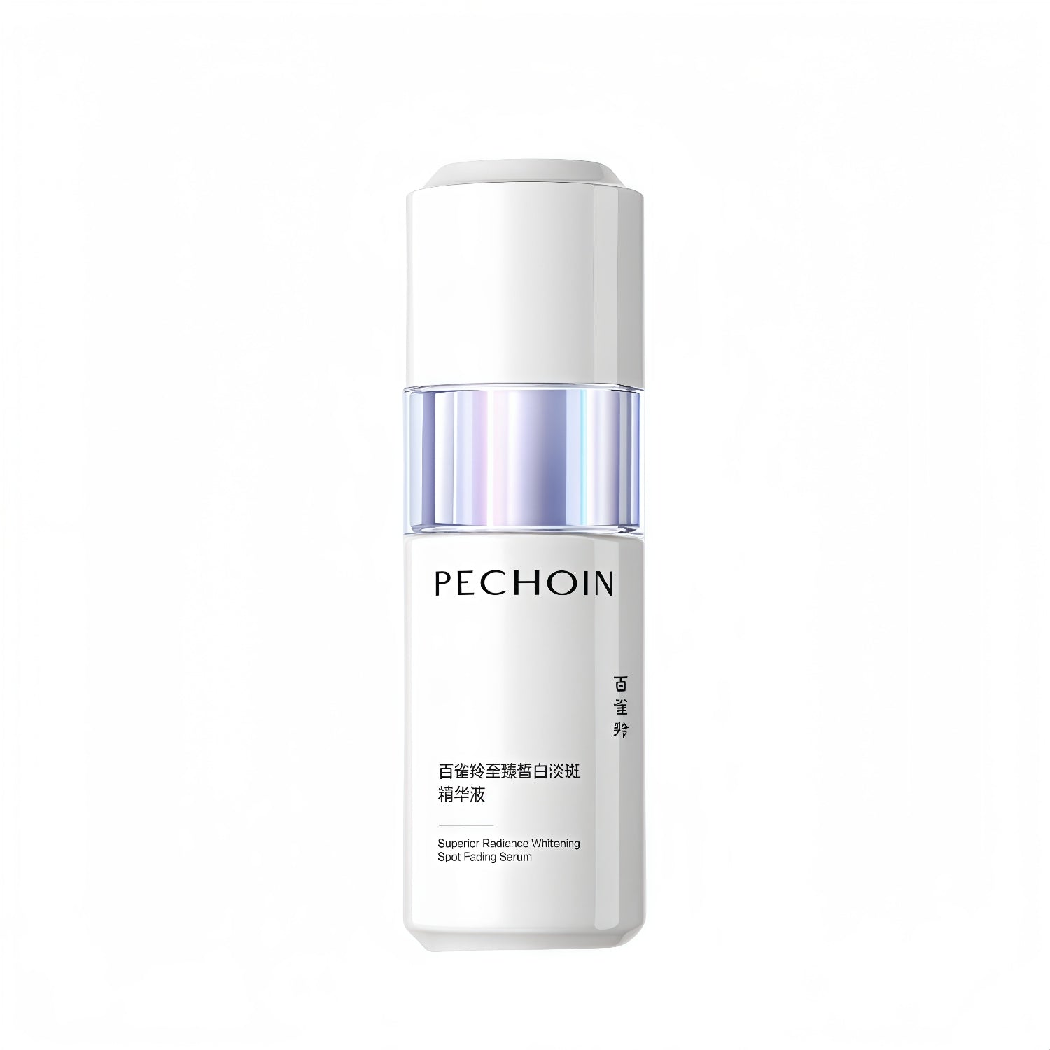 PECHOIN Superior Radiance Whitening Fading Spot Essential Serum T4488