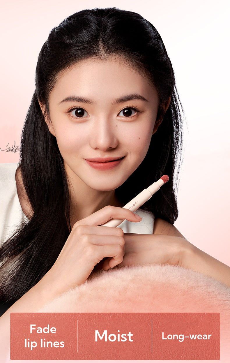 JUDYDOLL Essence Peptide Moist Matte Lip Cream T4764