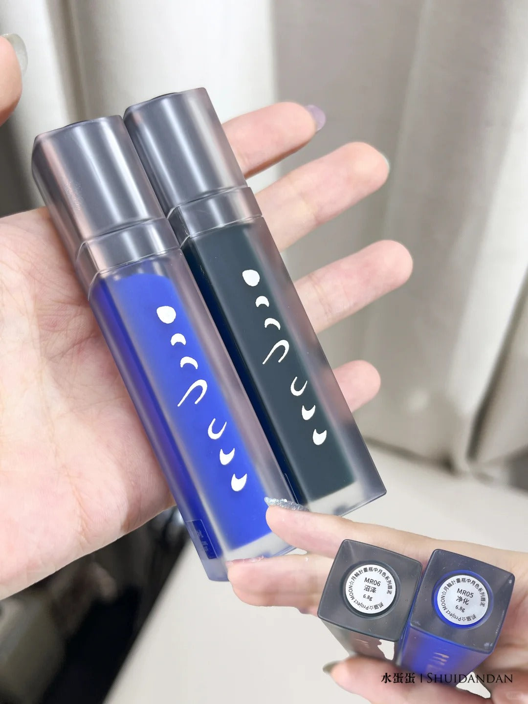 DRAMO X LAOGU Moonlight In Bottle Matte Lip Mud #MR05 Purification