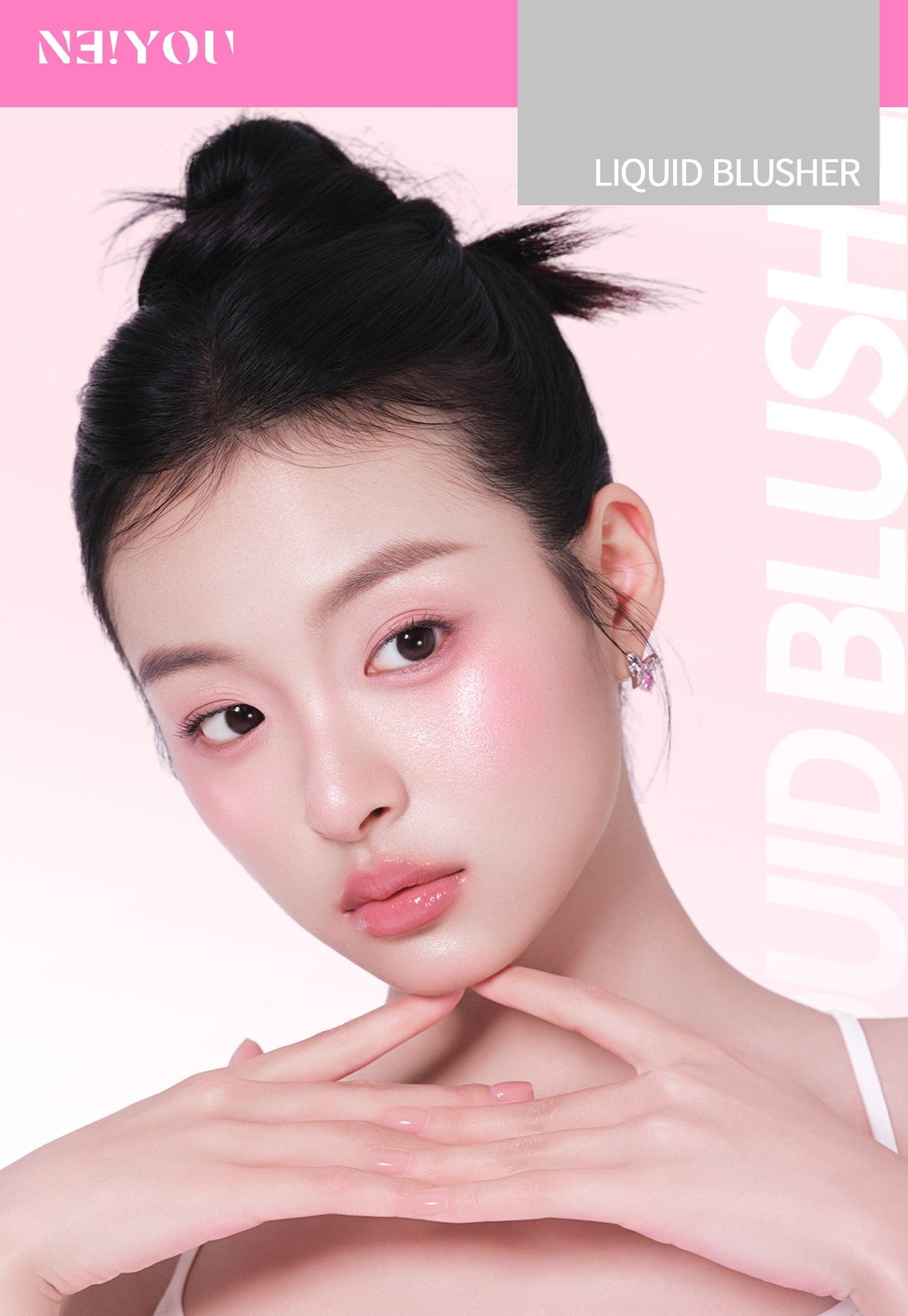 NEIYOU Long-wear Moist Nourish Liquid Blusher T5821