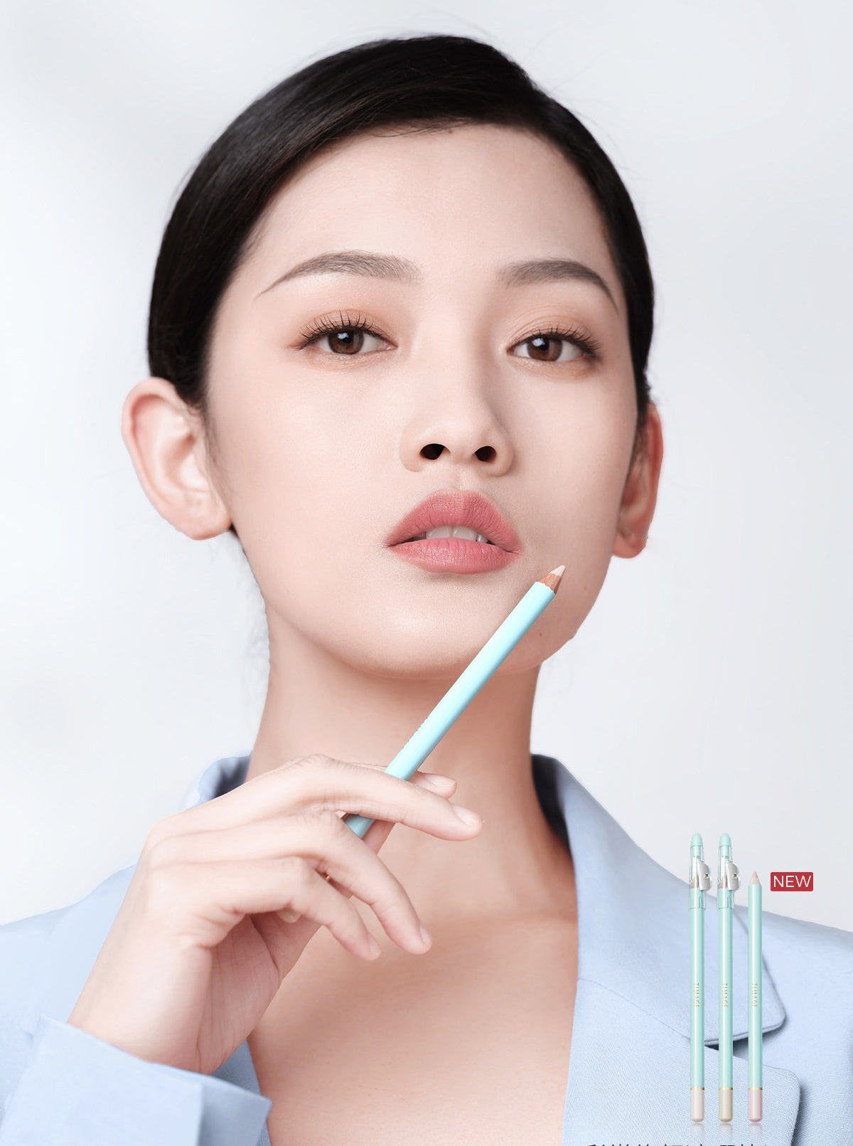 TIMAGE Correcting Precision Tip Concealer Pen T6062