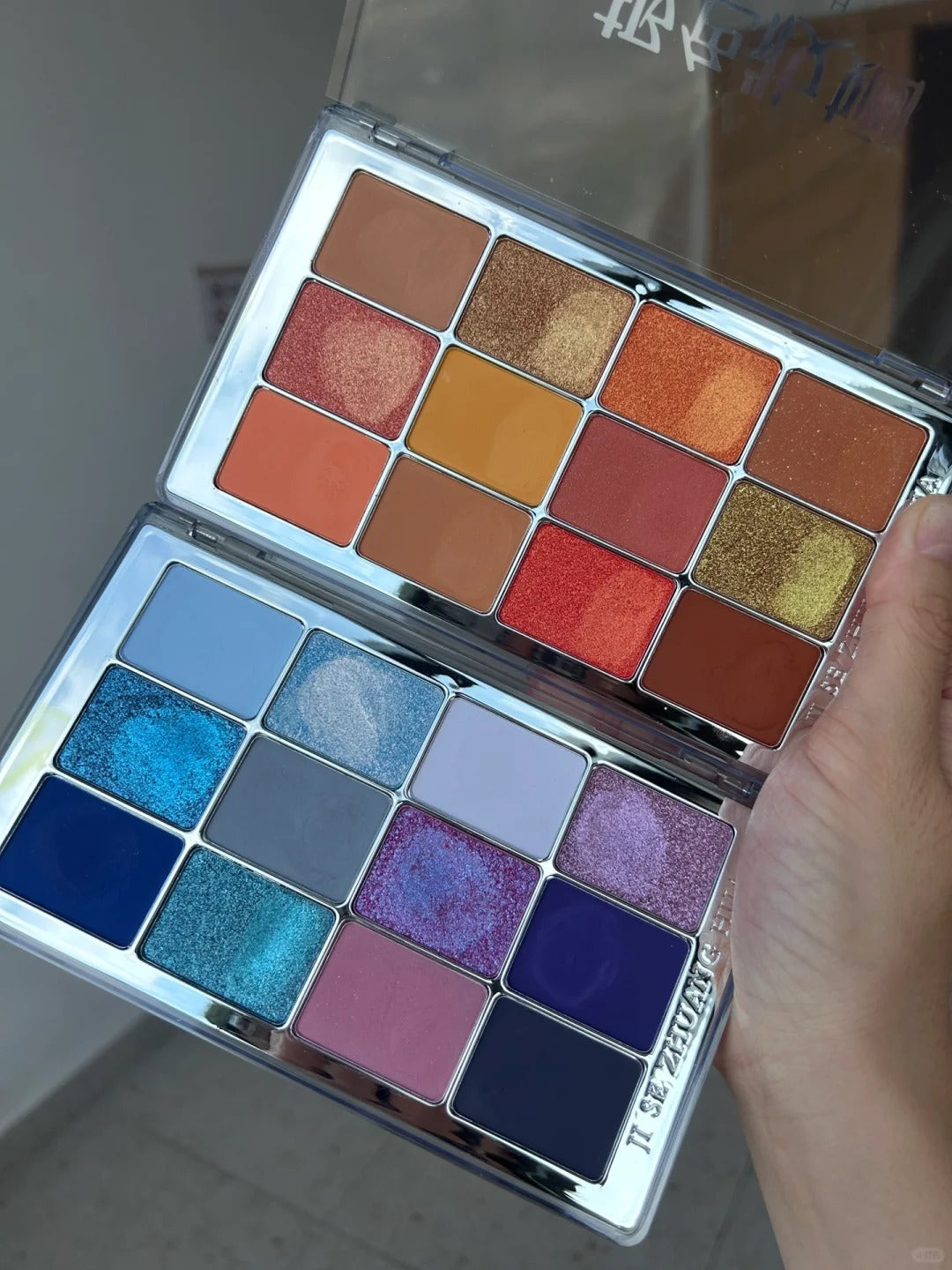 JSZH Brilliant Galaxy Matte & Pearlescent Eyeshadow Palette T4209