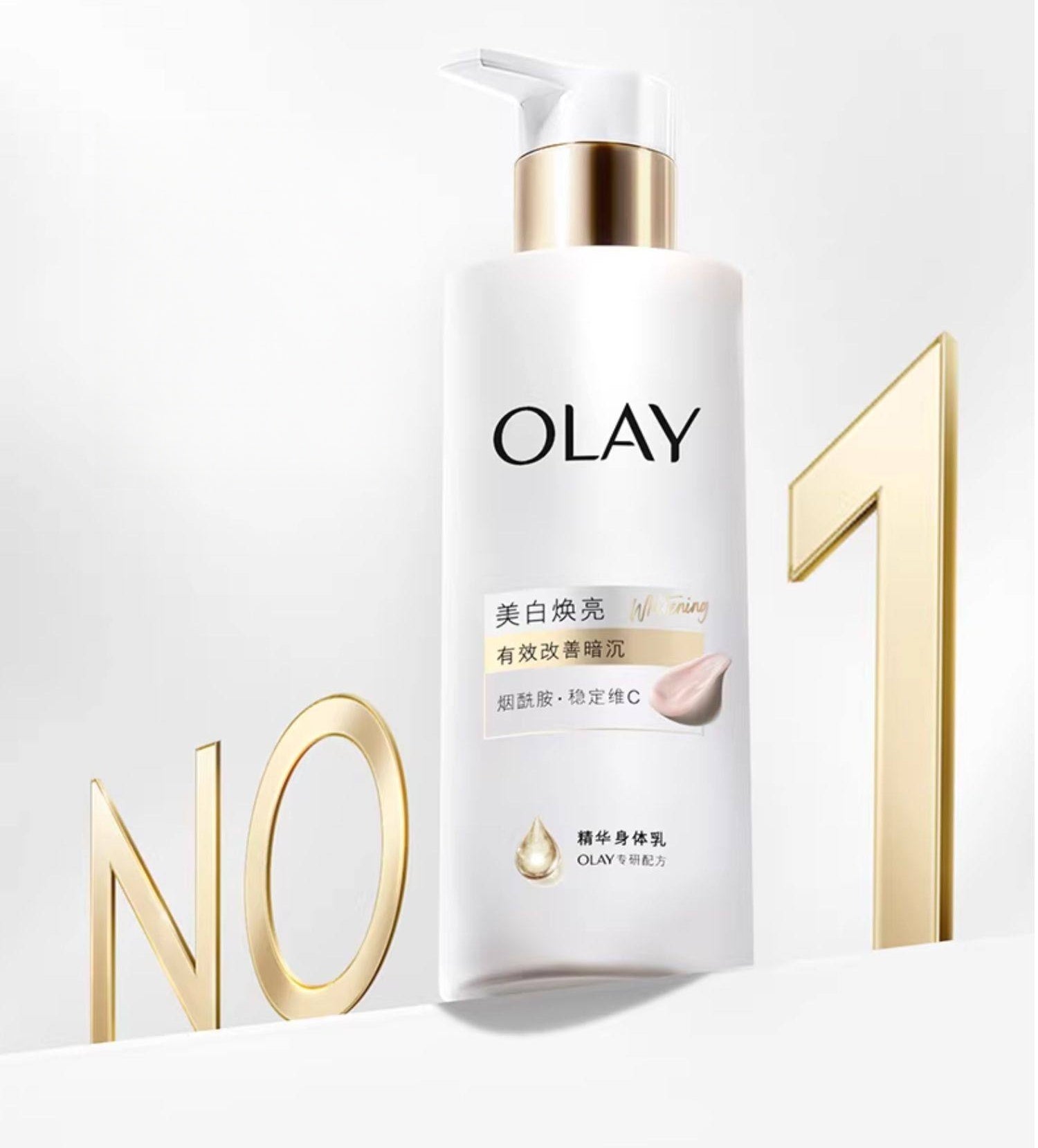 OLAY Vitamin C & Niacinamide B3 Whitening Essence Body Lotion (3.0) T5446