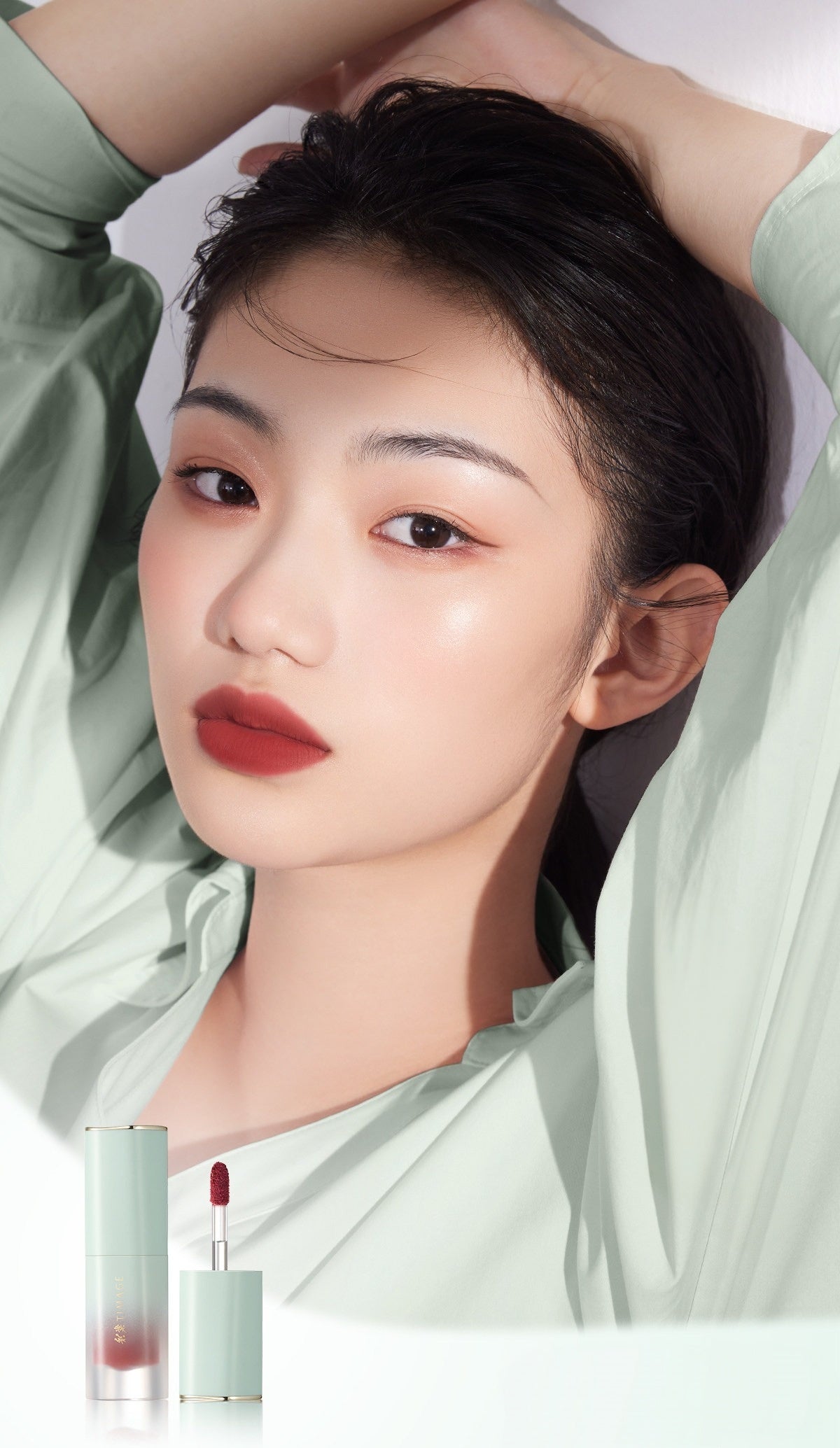 TIMAGE Begonia Velvet Matte Lip Glaze T6058