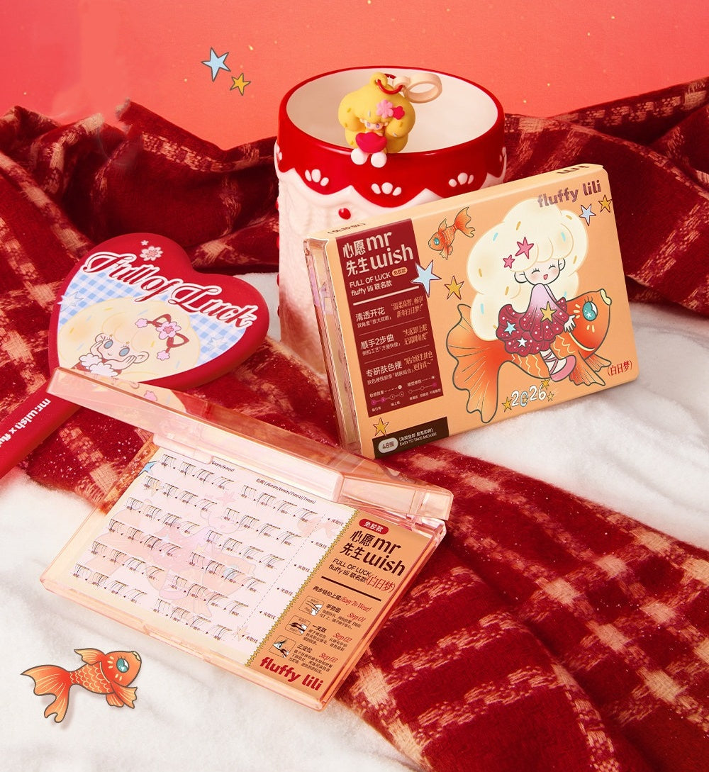 MR.WISH Wish Star Collection Natural Glue-free Lower False Eyelashes T5652