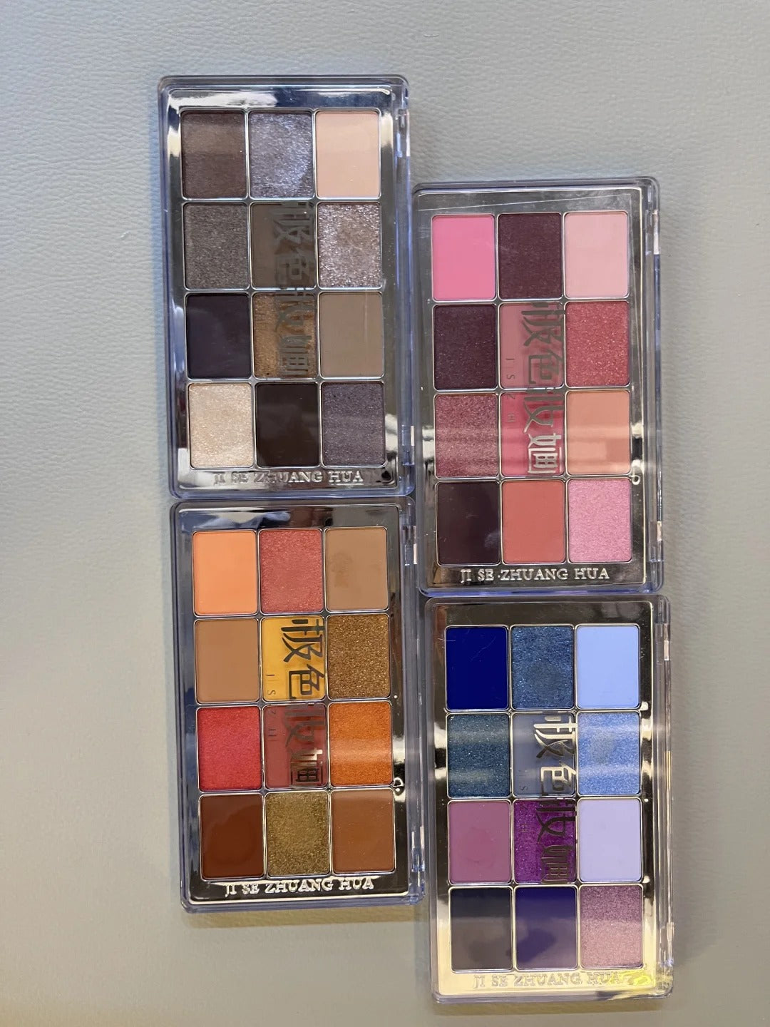 JSZH Brilliant Galaxy Matte & Pearlescent Eyeshadow Palette T4209