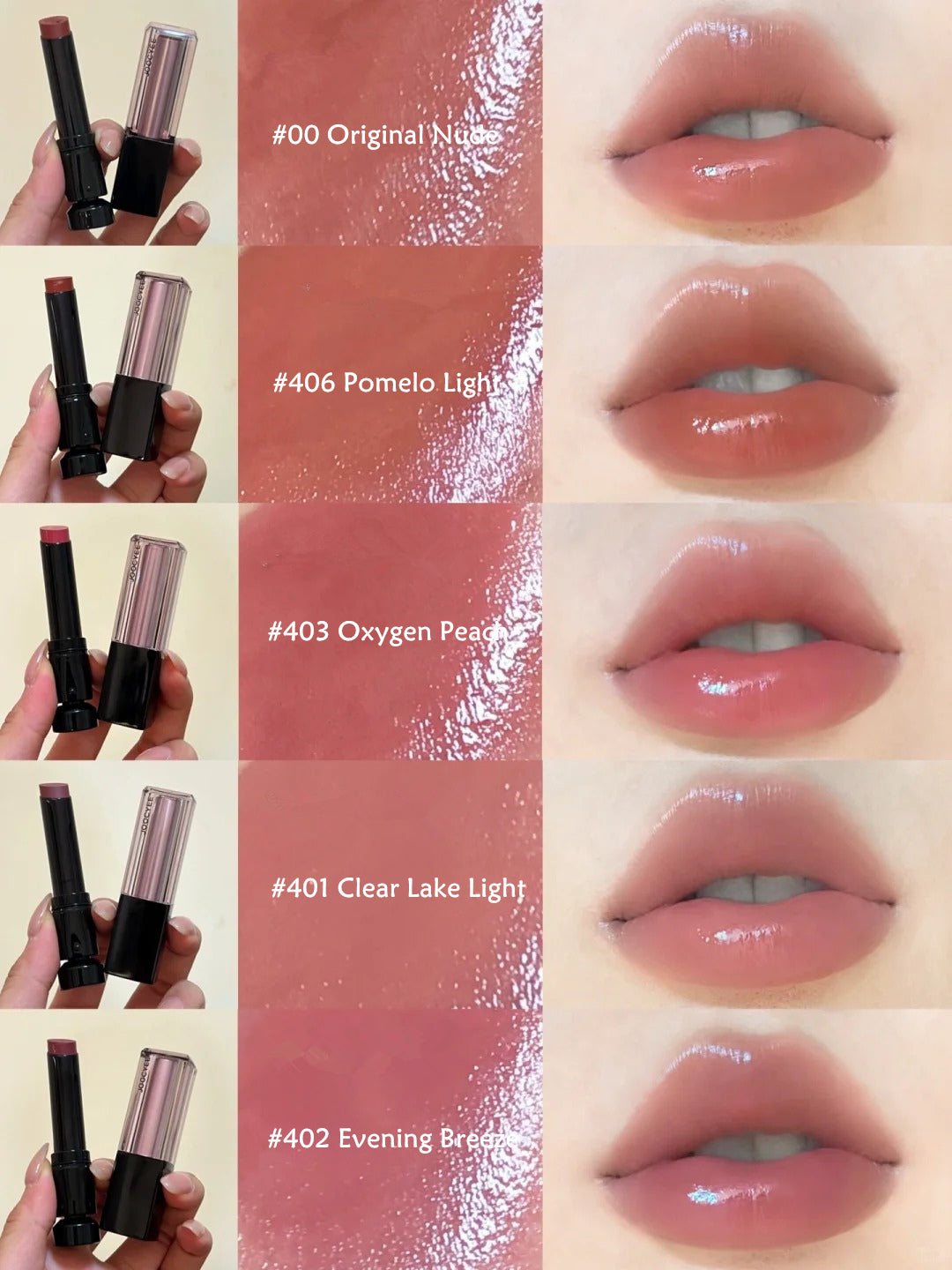 JOOCYEE Watery Essence Rouge Mirror Lipstick T4059