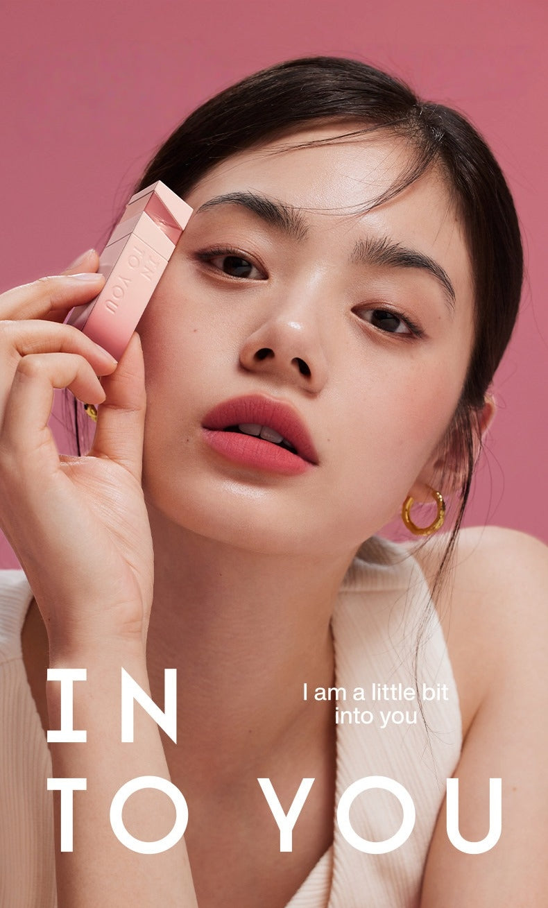 INTO YOU Printed Color Collection Soft Matte Lip Glaze (2.0) T6067