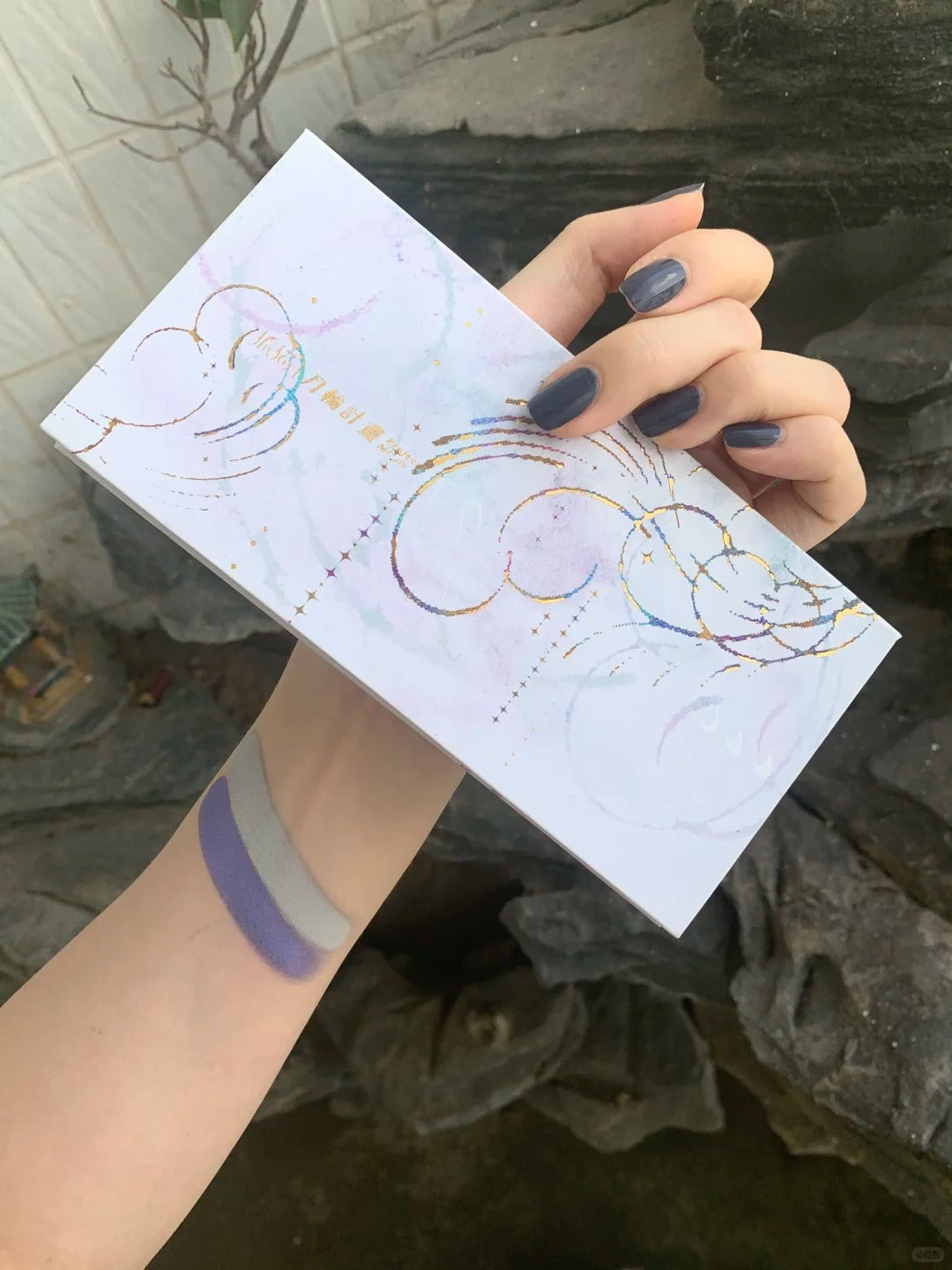 DRAMO Moon Season Eyeshadow Palette 011 Mythical Chroma T5349