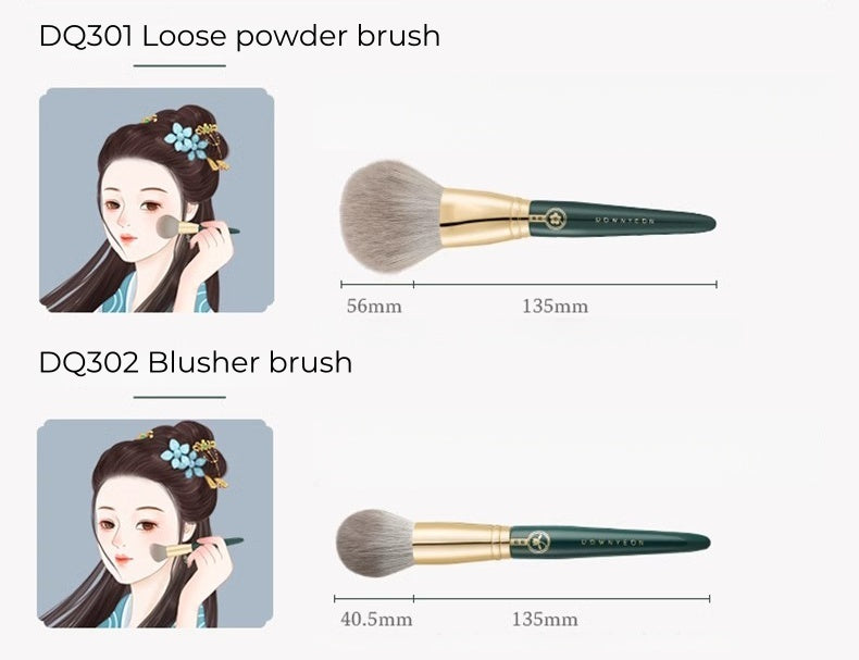 ROWNYEON Queen's Secret Professional Makeup Brush 13 Pcs Set T5004