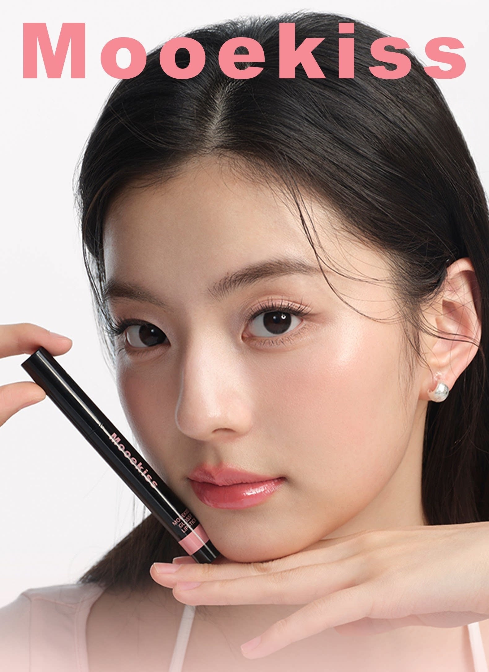 MOOEKISS Dipeptide Essence Long-wear Glossy Lipstick T5605