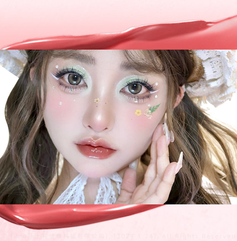 PUCO Dreamland Collection Moisturize Glossy Mirror Lipstick T5340