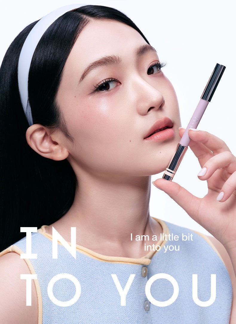 INTO YOU Double-head 3D Silky Highlighter & Contour Pen T5391